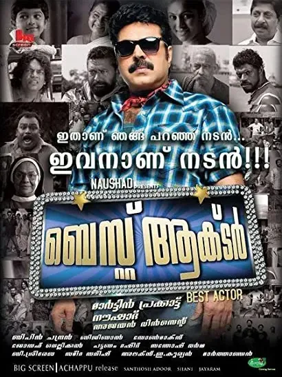 Best Actor