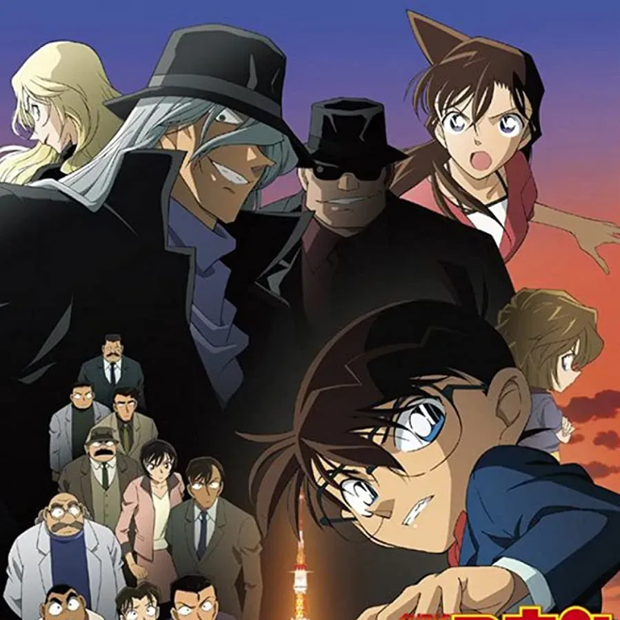 Meitantei Conan: Shikkoku no chaser online