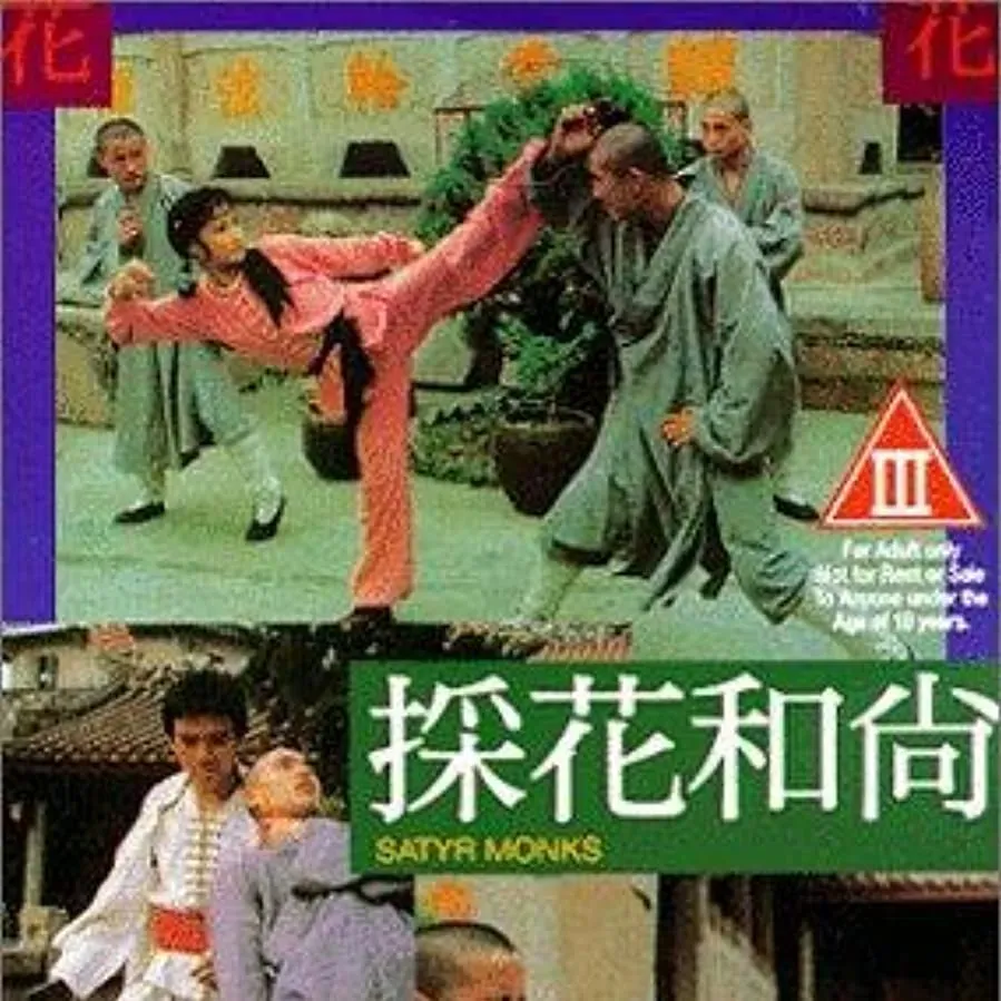 Xie kuai online