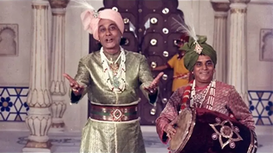 Goopy Bagha Phire Elo online