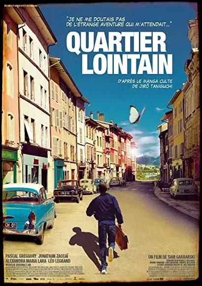 Odległa dzielnica