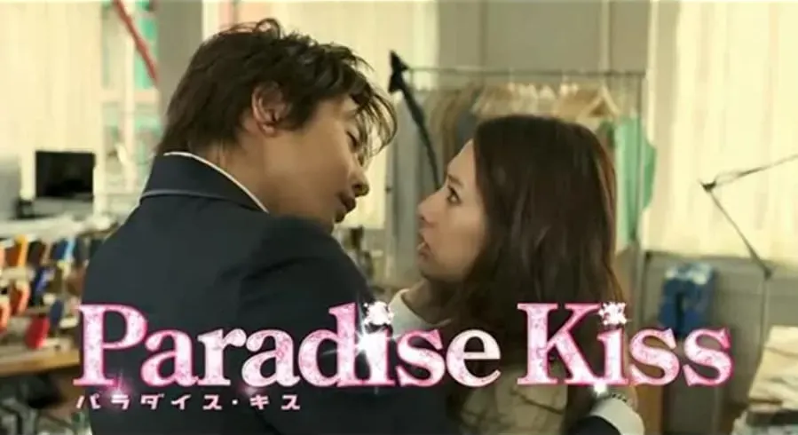Paradaisu kisu online