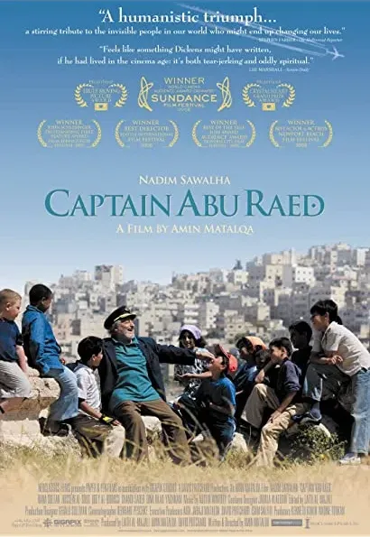 Kapitan Abu Raed