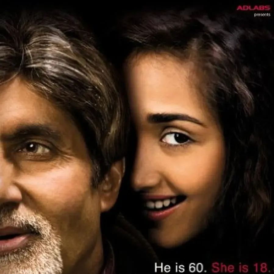 Nishabd online