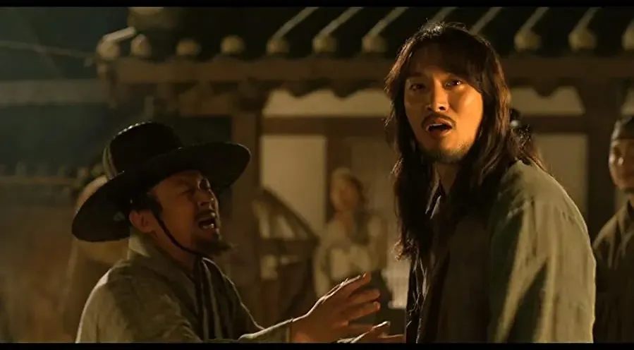 Hoo-goong: Je-wang-eui cheob online
