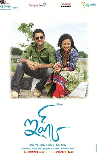 Ishq