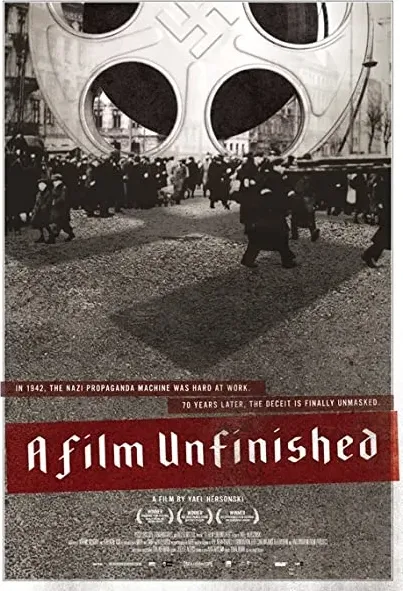 Niedokończony film