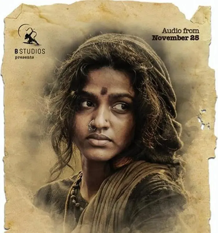 Paradesi online