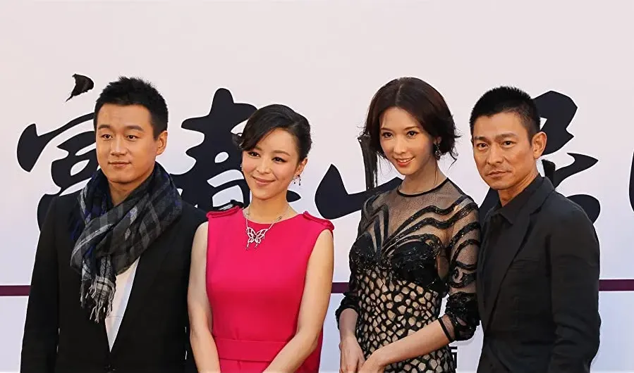Tian ji: Fu chun shan ju tu online