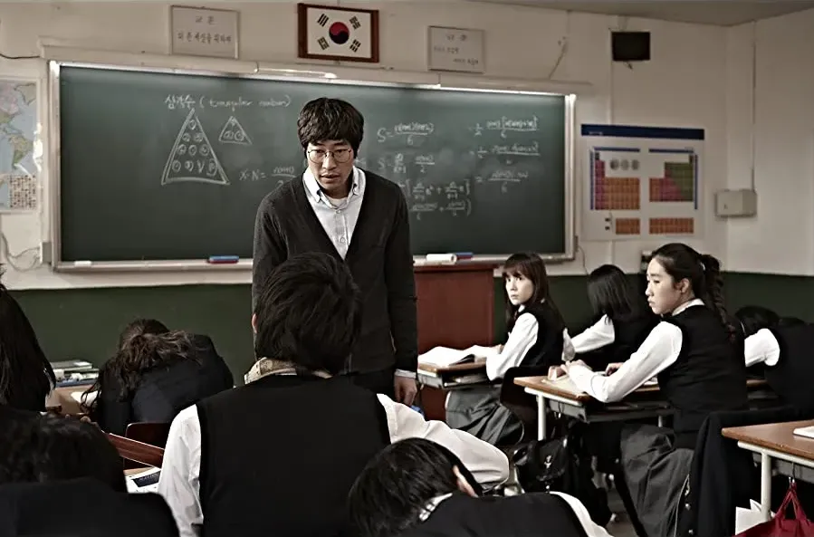 Yong-eui-ja X online