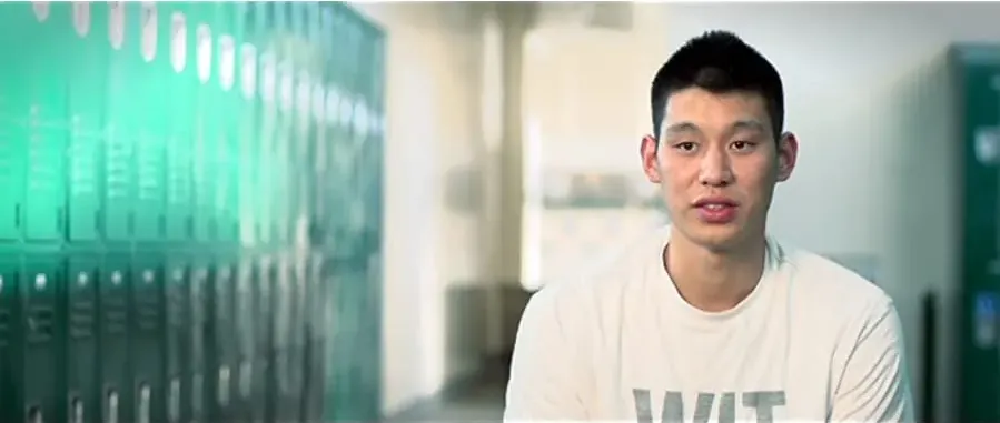 Linsanity online