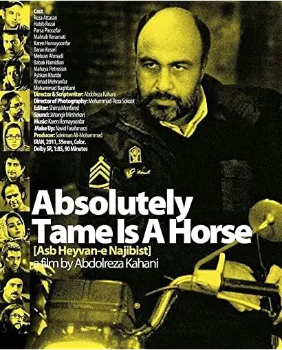Asb heyvan-e najibi ast