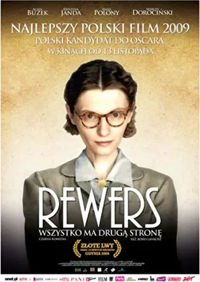 Rewers
