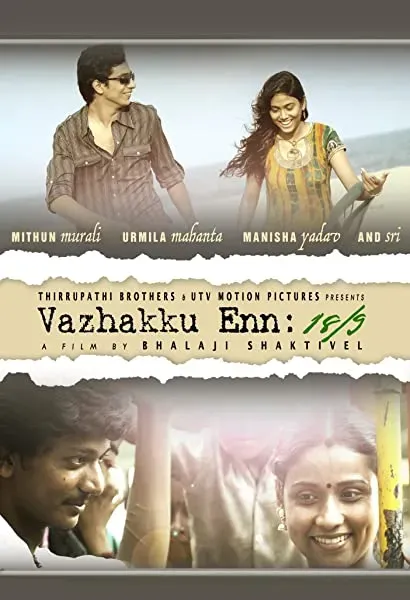 Vazhakku Enn 18