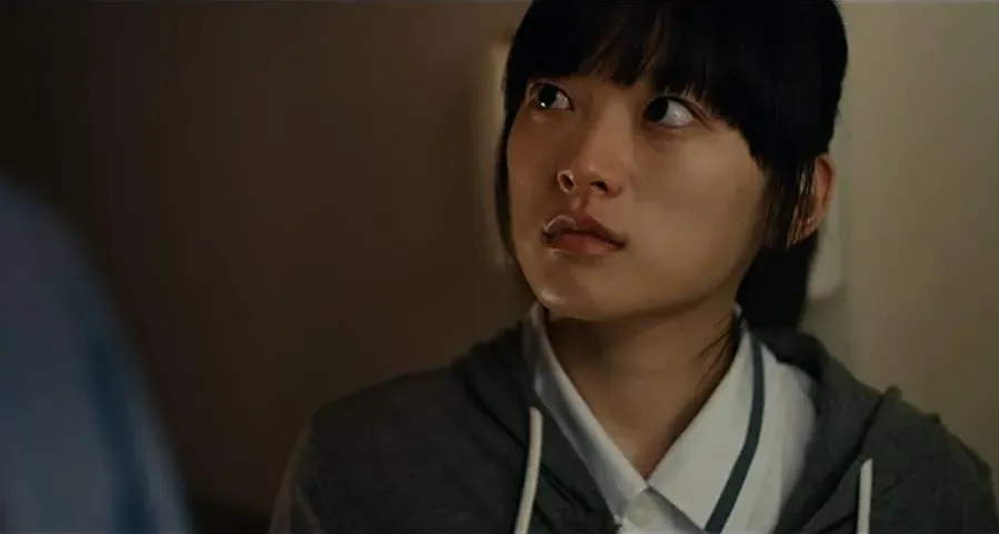 Han Gong-ju online