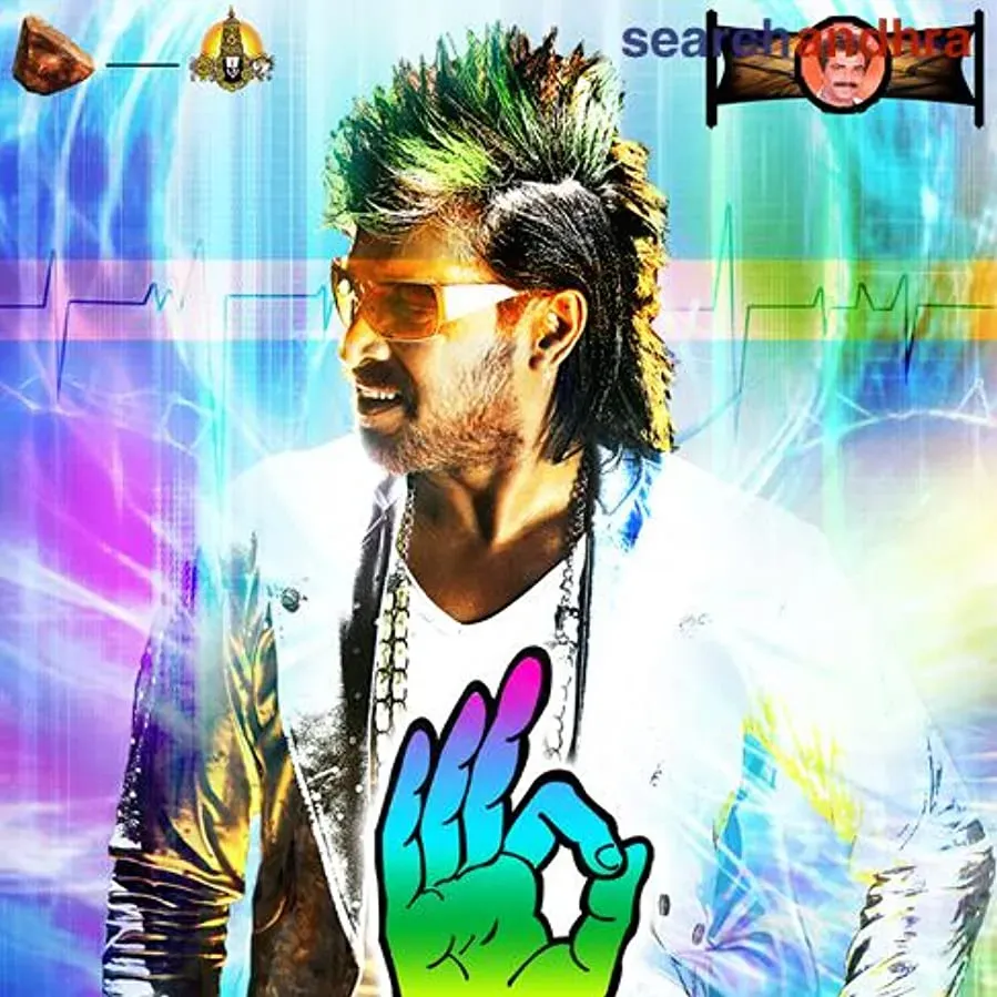 Super online