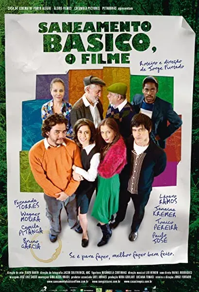 Saneamento Básico, O Filme