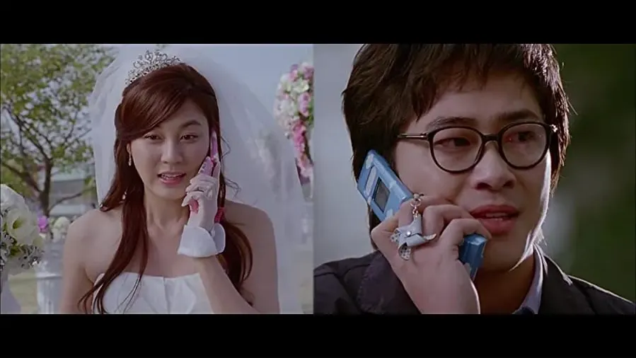 Chilgeup gongmuwon online