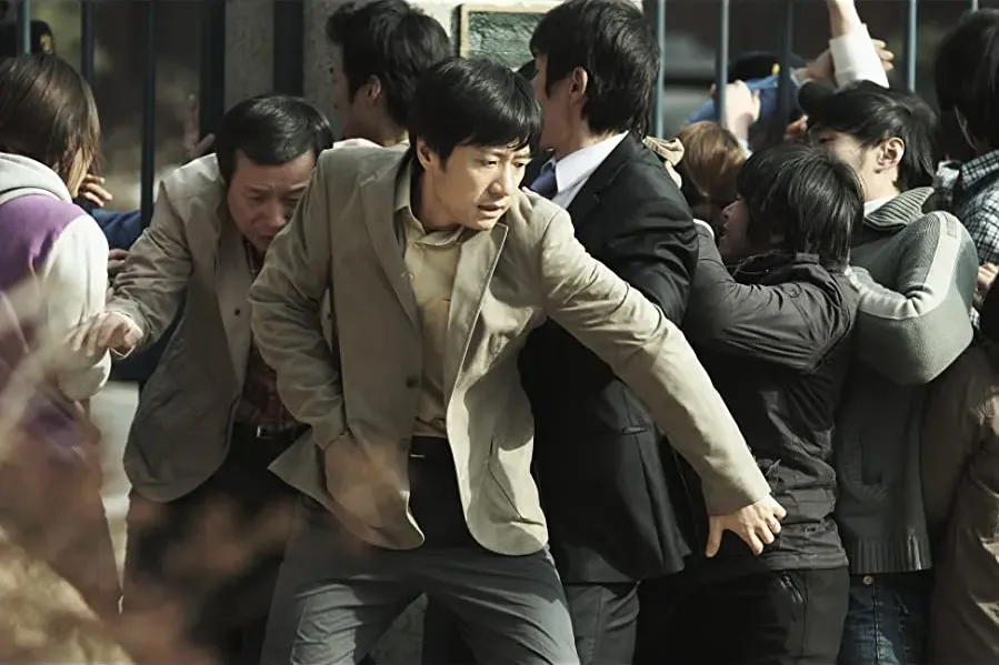Yeon-ga-si online