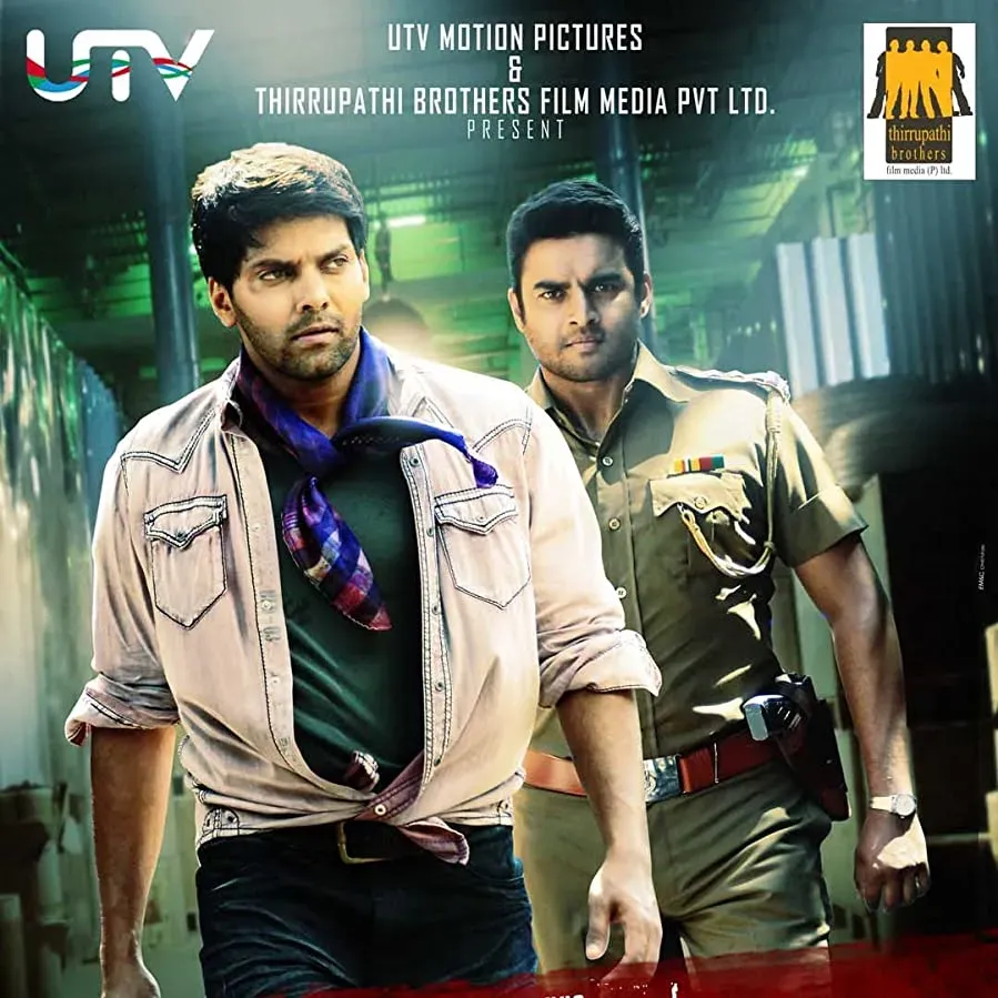Vettai online