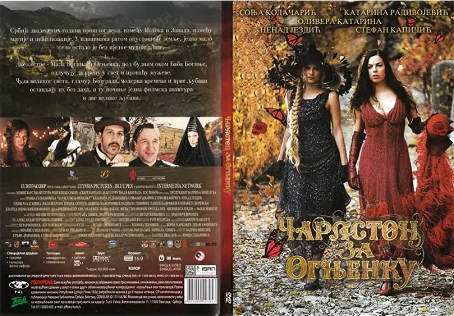 Łzy na sprzedaż online