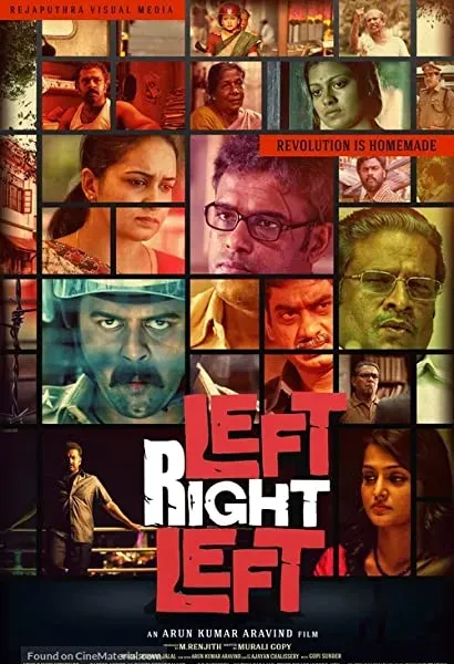 Left Right Left