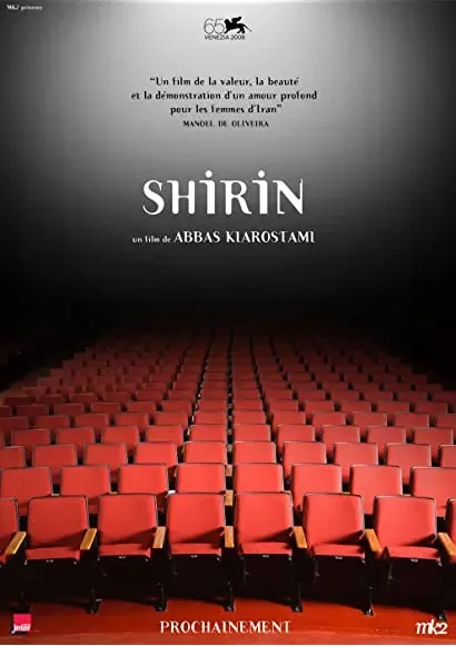 Szirin