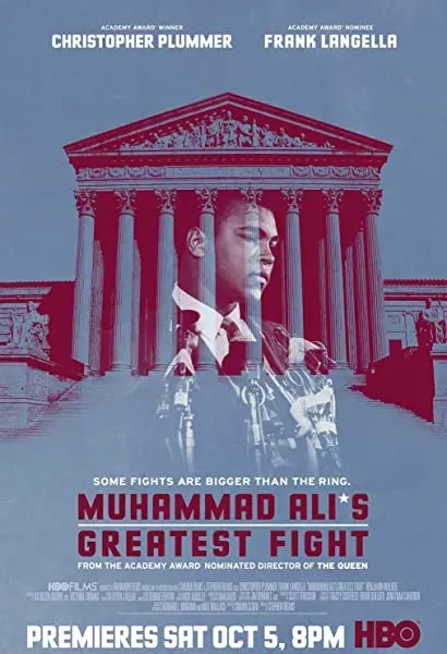 Najtrudniejsza walka Muhammada Alego