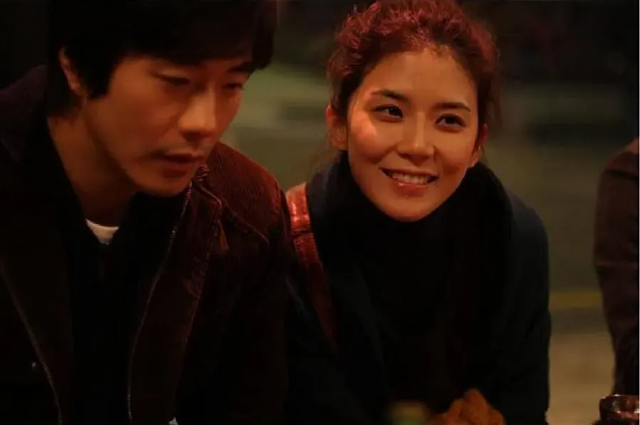 Seulpeumboda deo seulpeun iyagi online