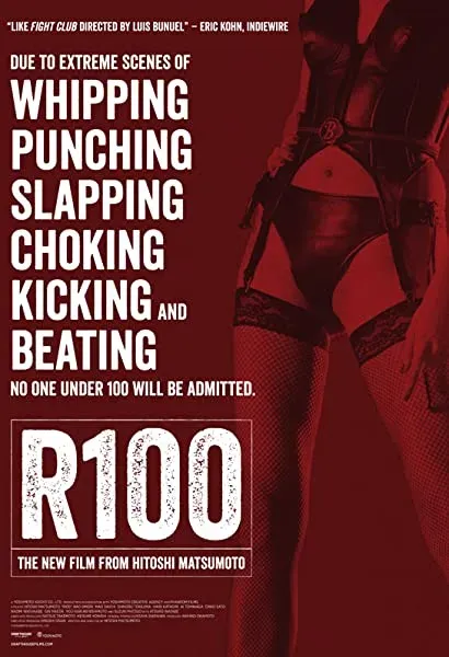 R100