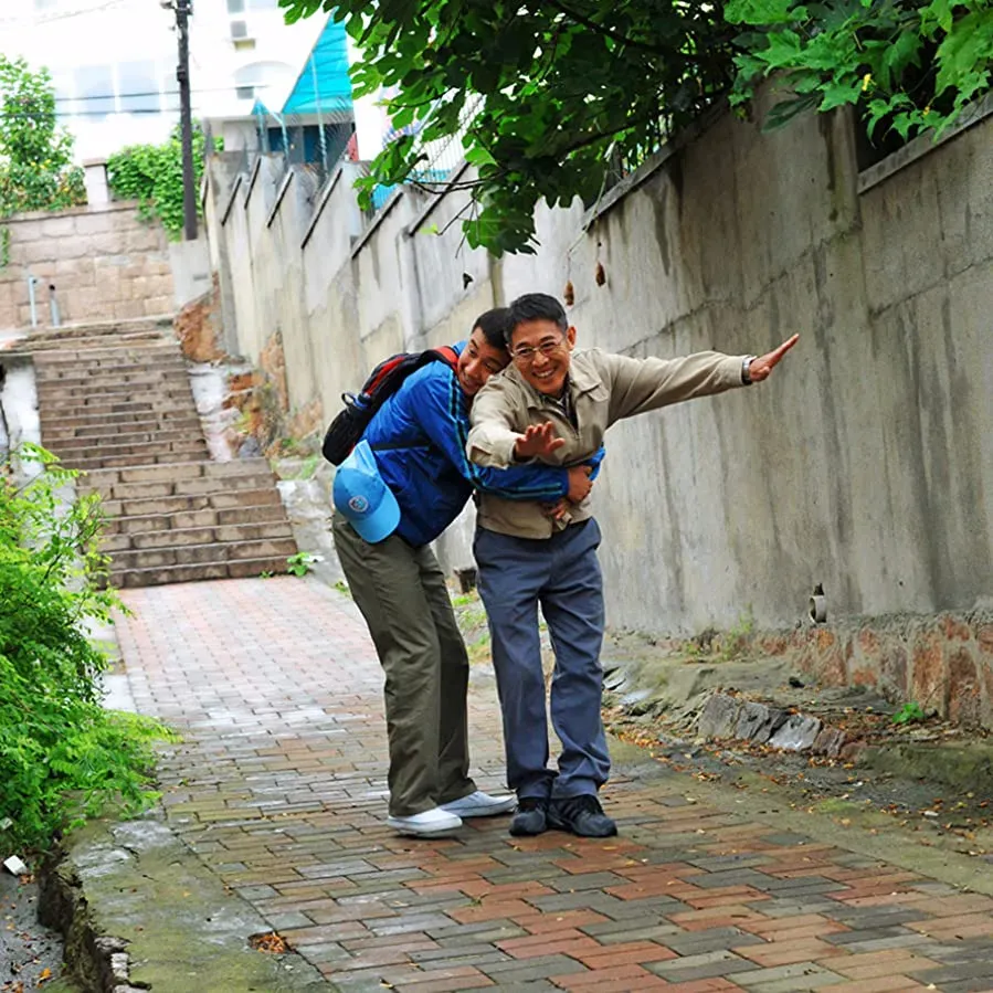 Hai yang tian tang online
