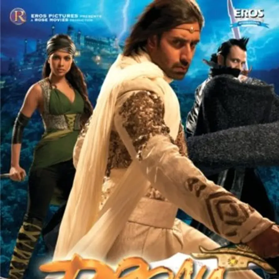 Drona online