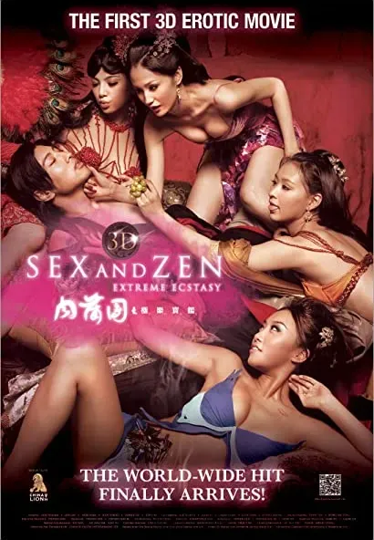 3D Yuk po tuen: Gik lok bo gam