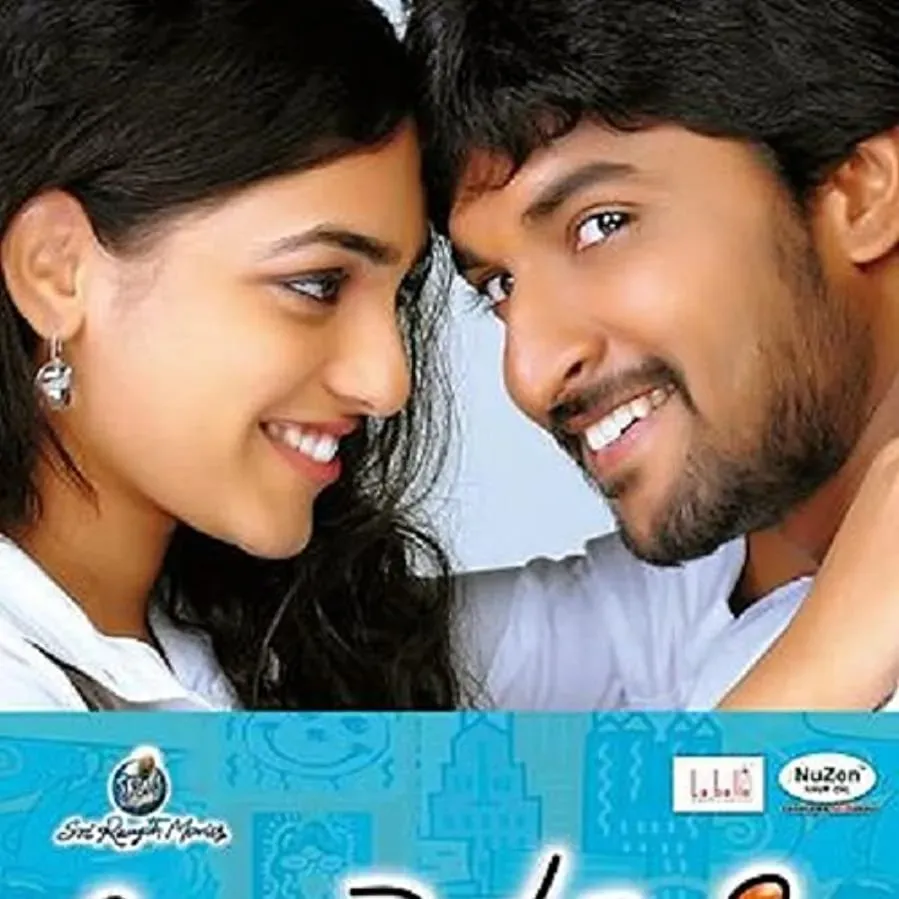 Ala Modalaindi online