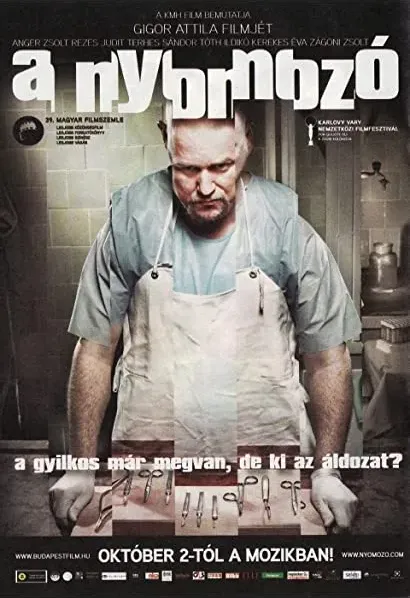 Oficer śledczy