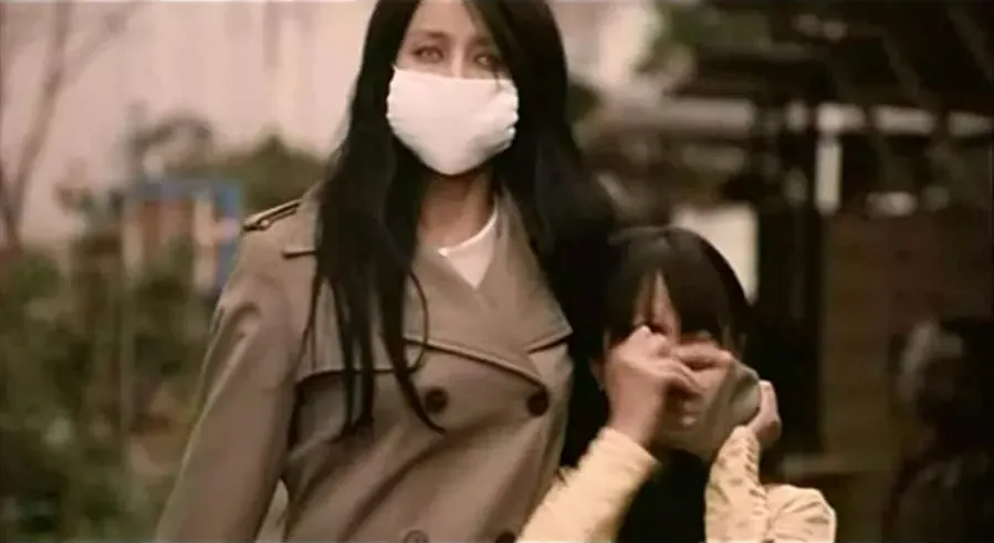 Kuchisake-onna online