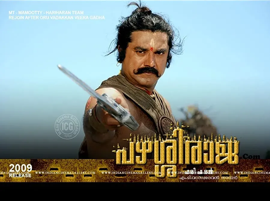 Kerala Varma Pazhassi Raja online