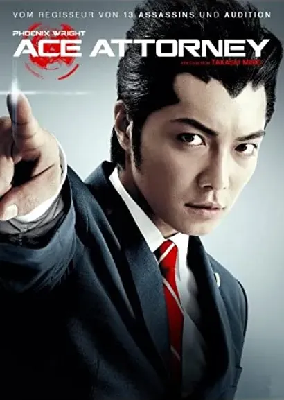 Gyakuten saiban