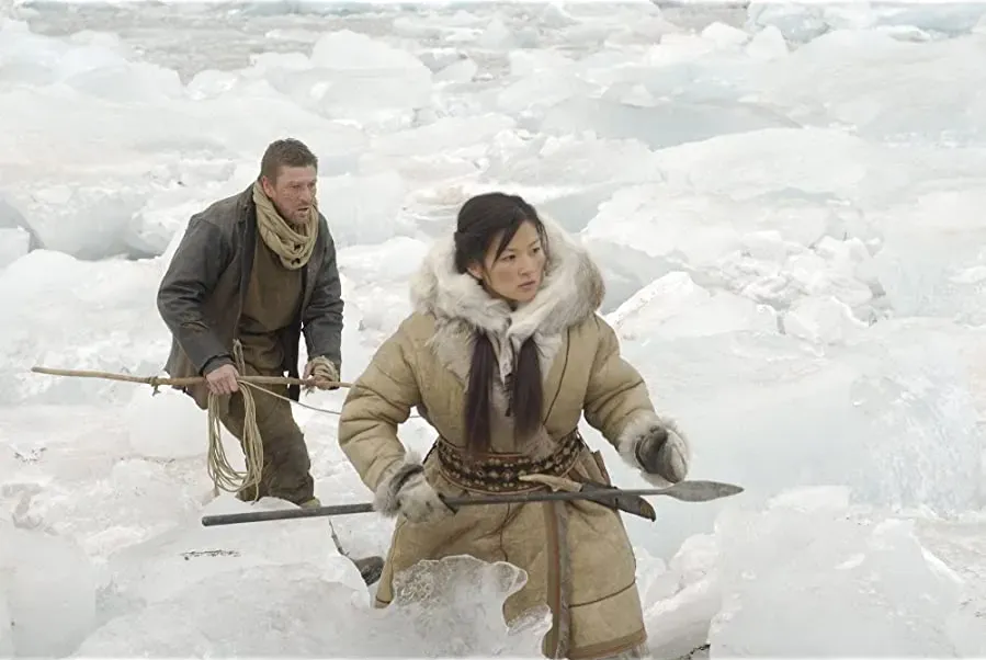 Far North online