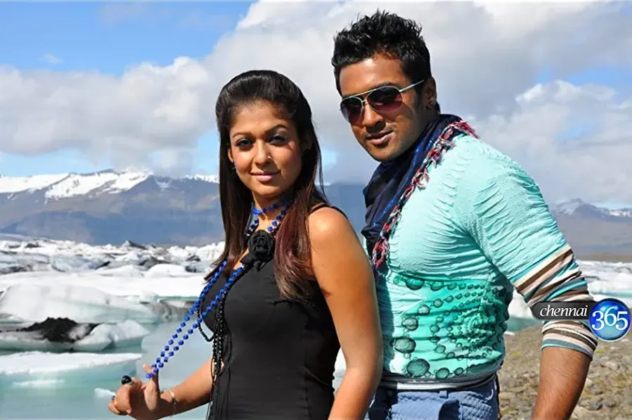 Aadhavan online