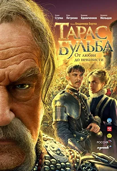 Taras Bulba