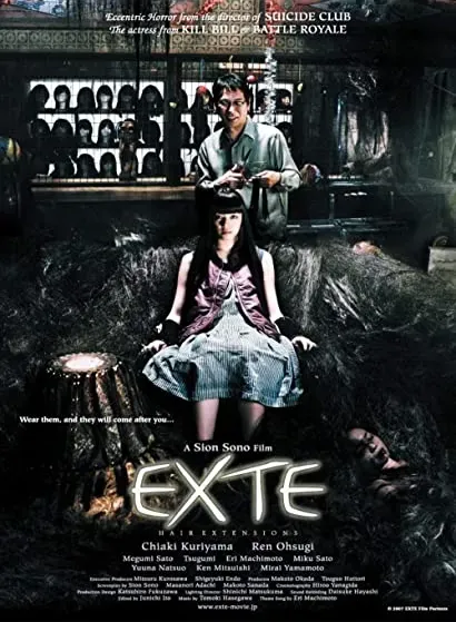 Ekusute