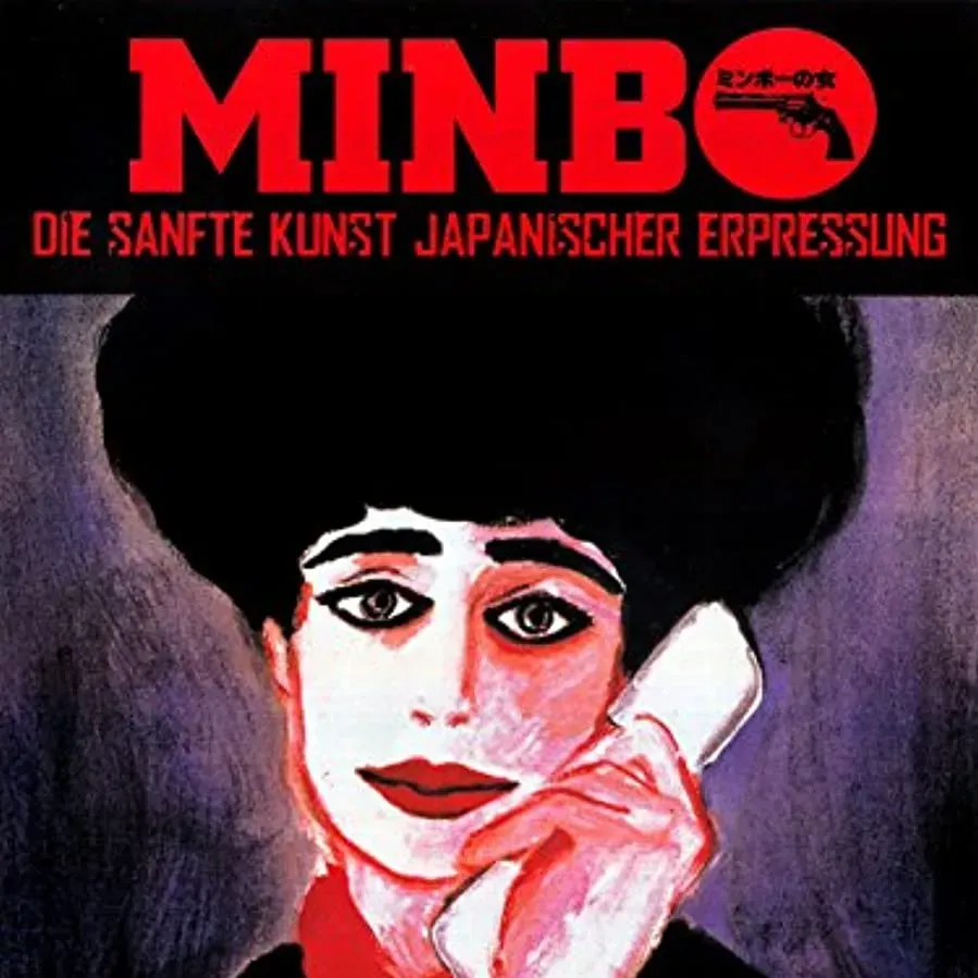 Minbô no onna online