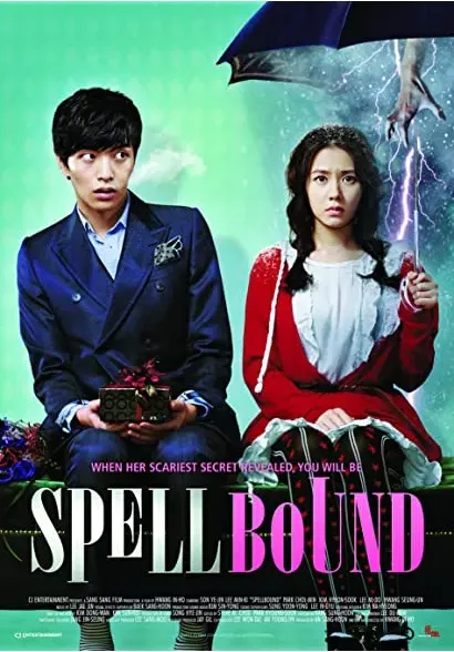 O-ssak-han yeon-ae