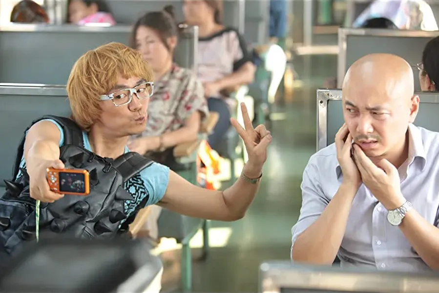 Ren zai jiong tu: Tai jiong online