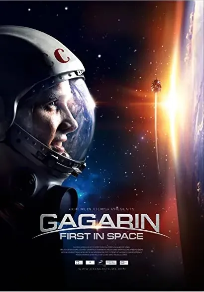 Gagarin
