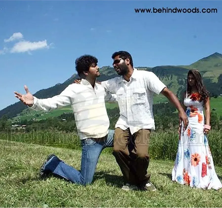 Villu online
