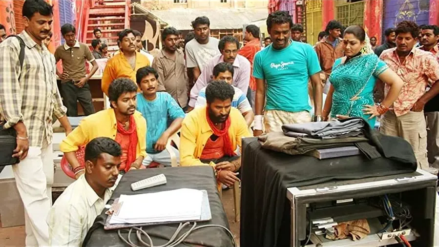 Villu online