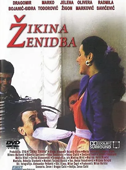 Zikina zenidba