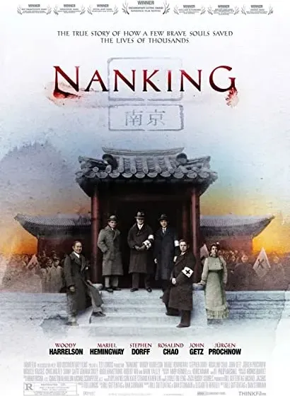 Nankin